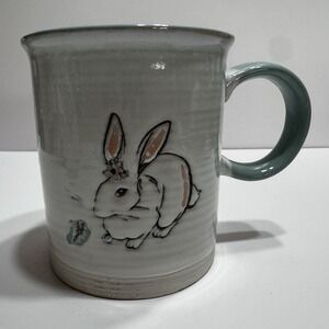 17Oz 3D Bunny Mug Ceramic Stoneware I Love It Large Coffee Easter Blue Whimsical